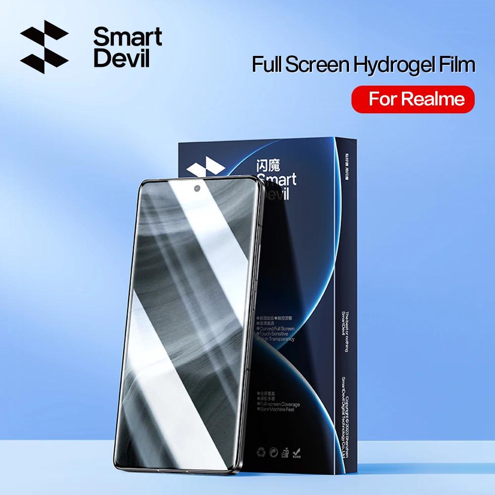 SmartDevil  Ǯ ũ ̵ΰ ʸ, Realme GT5 Pro, Ǯ Ŀ ũ ȣ, HD   